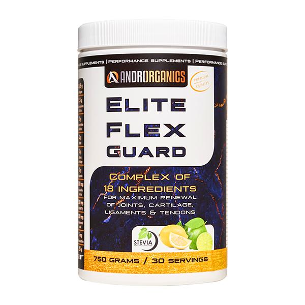 Elite Flex Guard